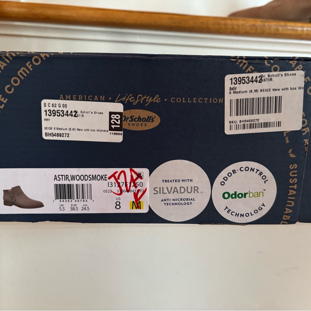 Dr. Scholl's Brown Ankle Booties with Side Zipper - Picture 7 of 8